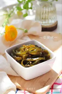Frozen seaweed