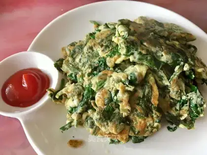 Celery leaves and eggs