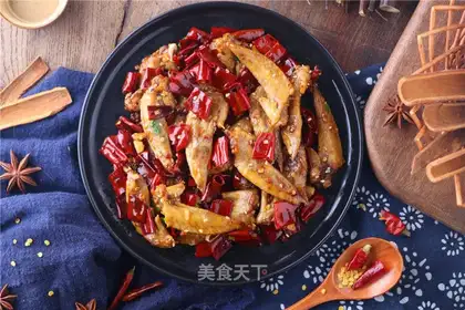 Spicy chicken wings