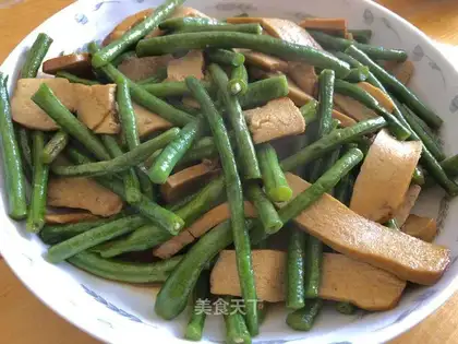 The soybeans