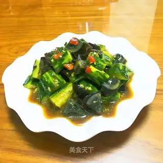 Pumpkin cucumber