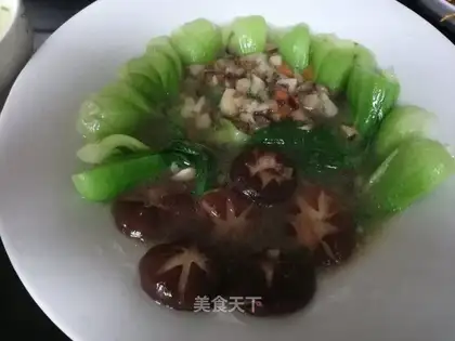 Mushroom oil