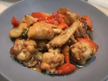 Chicken wing carrots