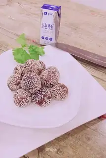 Potato ball