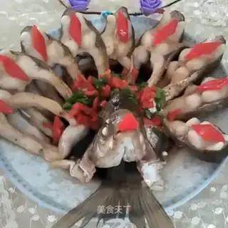 Peacock Open