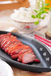 Fork