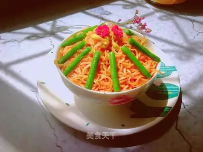 Tomato haloni