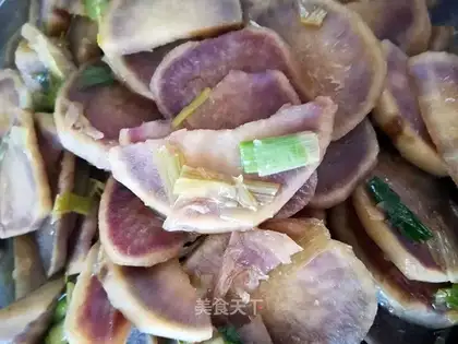 Potato