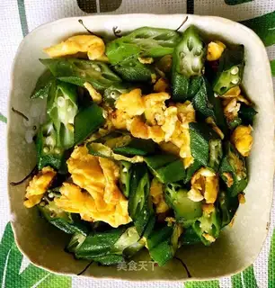 Autumn fried eggs