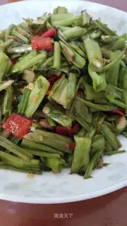 Scramble root
