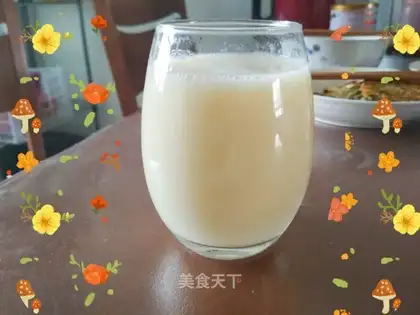Enriched soybean