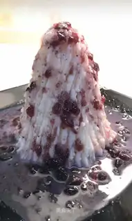 Volcanic