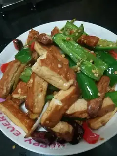 Spicy pepper