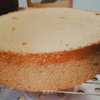 Chi Fung Cake