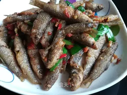Spicy fish