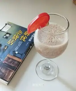 Banana apple tomato juice