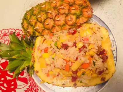 Pineapple rice