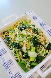Vegetable veggie rind