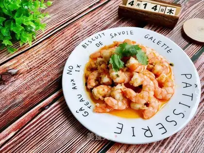 Shrimp