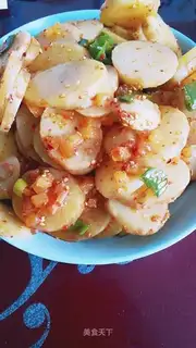 Spicy potato chips