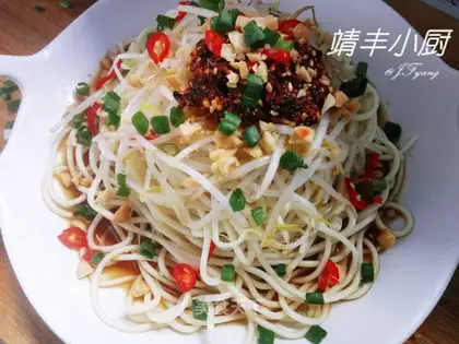 It tastes like cold noodles