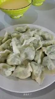 Cream dumplings