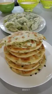 Onion waffles