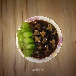 Mushroom oil