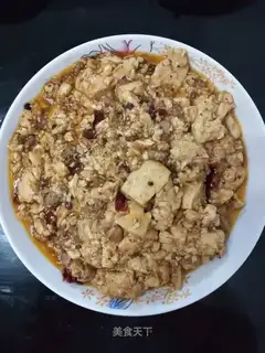 Chicken tofu
