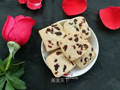 Cranberry cookies