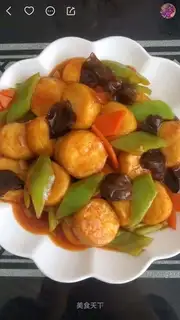 Egg tofu