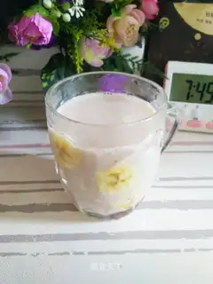 Banana paste