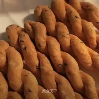 The soothsay mahjong