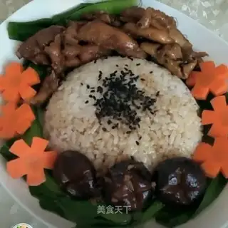 Frozen chicken chow