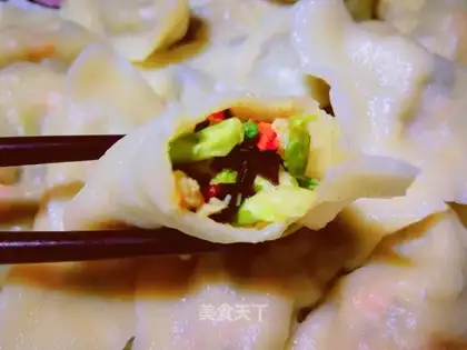 The dumplings