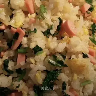 Ham eggs and rice
