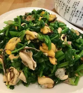 Sea rainbow spinach