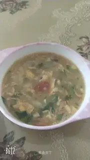 Pumpkin soup