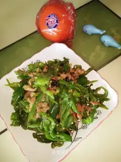 Pepper sauce