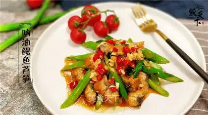 Oilfish