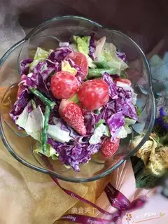 Vegetable salad