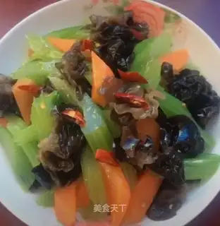 Celery