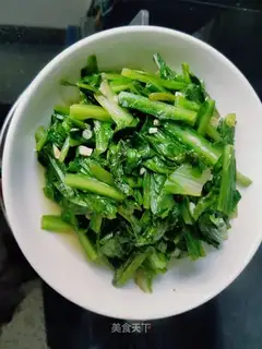 Garlic leaf
