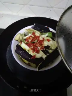 Steam eggplant