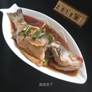 Steamfish