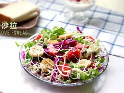 Fruit salad