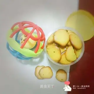 Sesame cookie