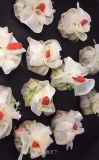 Fukuo