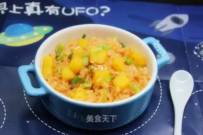 Pineapple rice