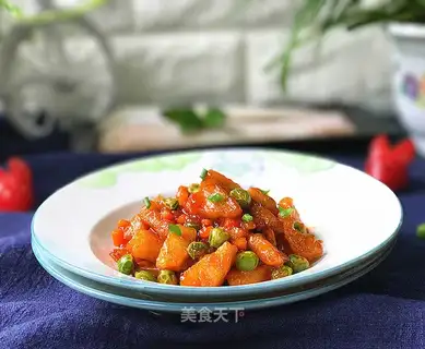 Eggplant cod